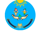 КГУ «Специальная школа-интернат № 8»